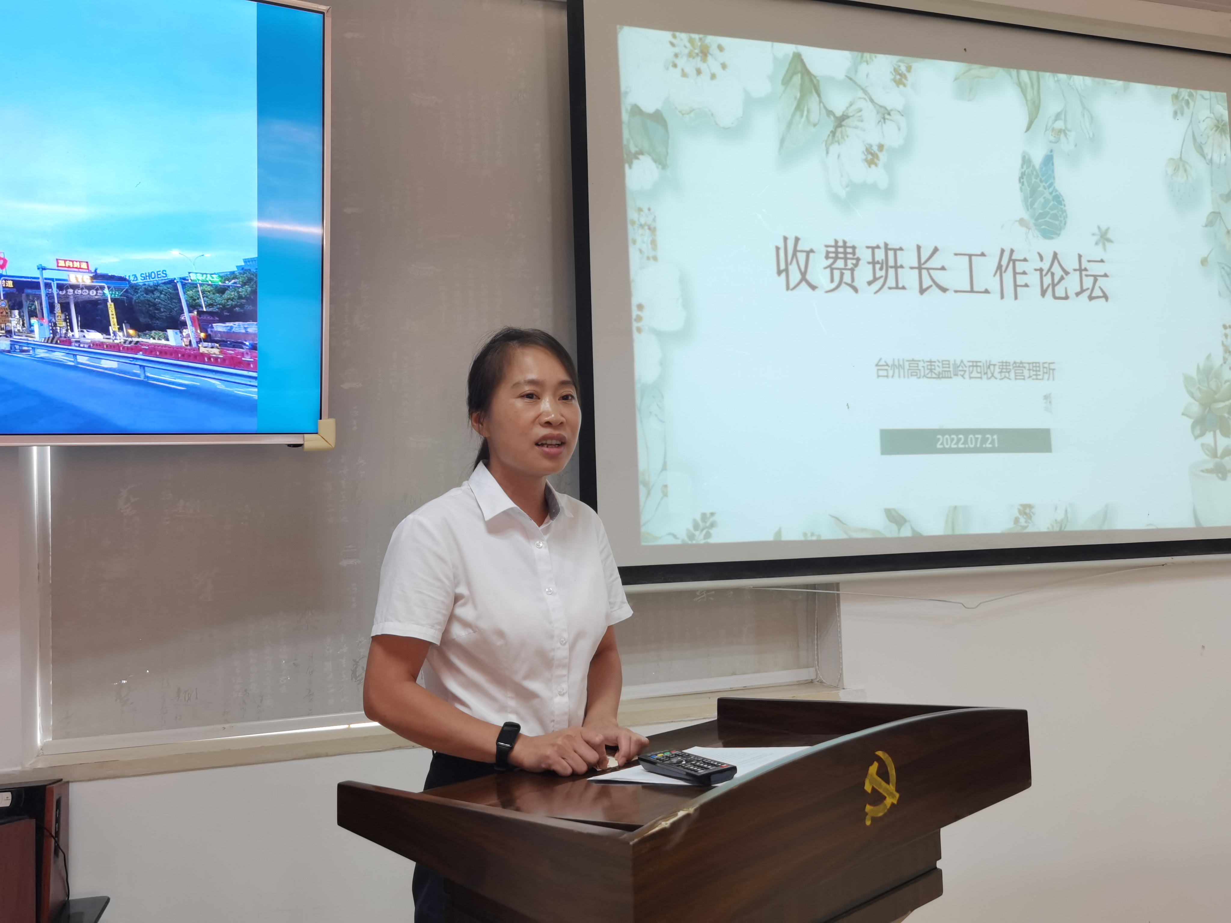 1659488565405974.jpg 夏群輝——副班長(zhǎng).jpg