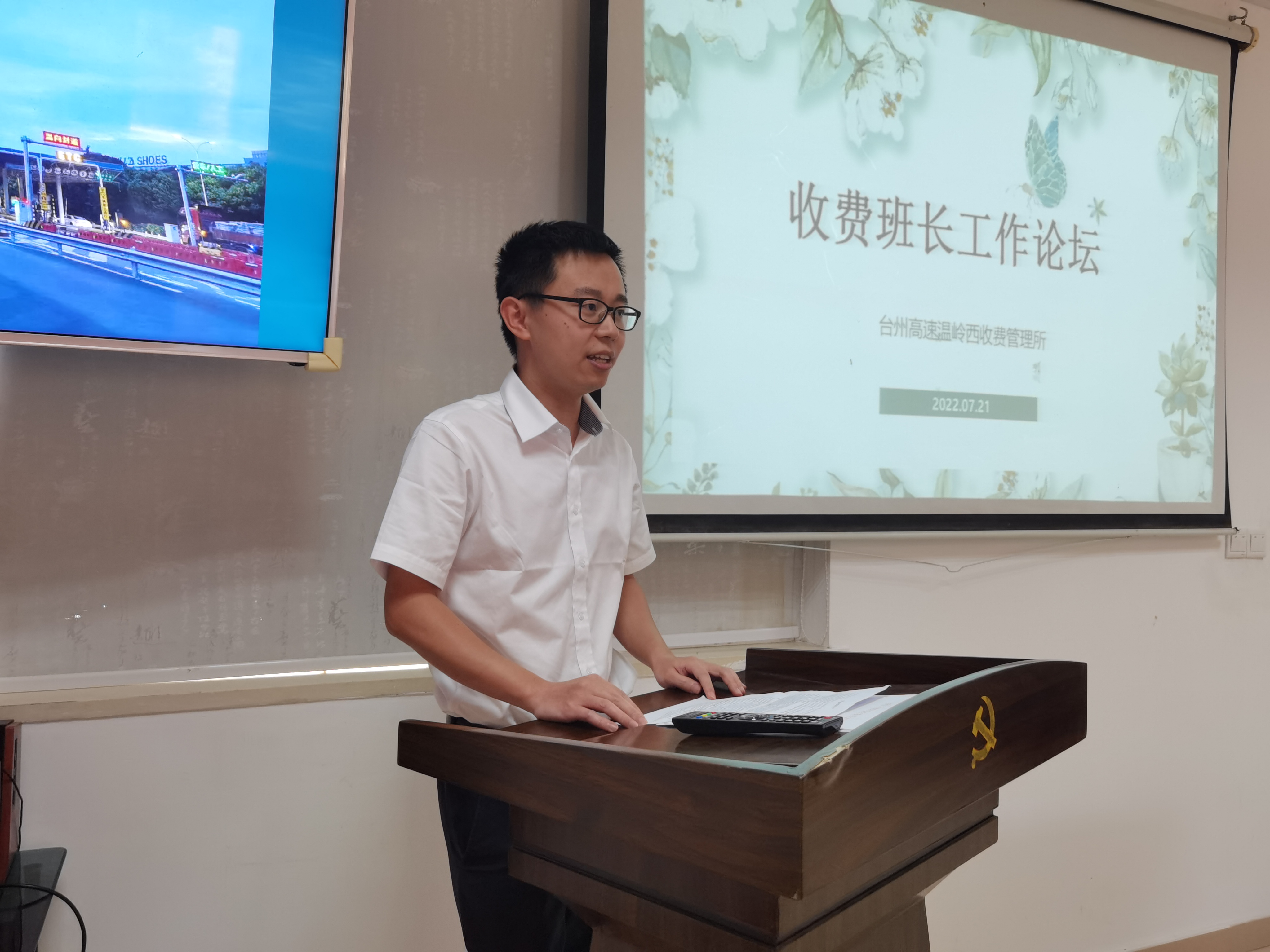 1659488728208661.jpg 蔡健星——副班長(zhǎng).jpg