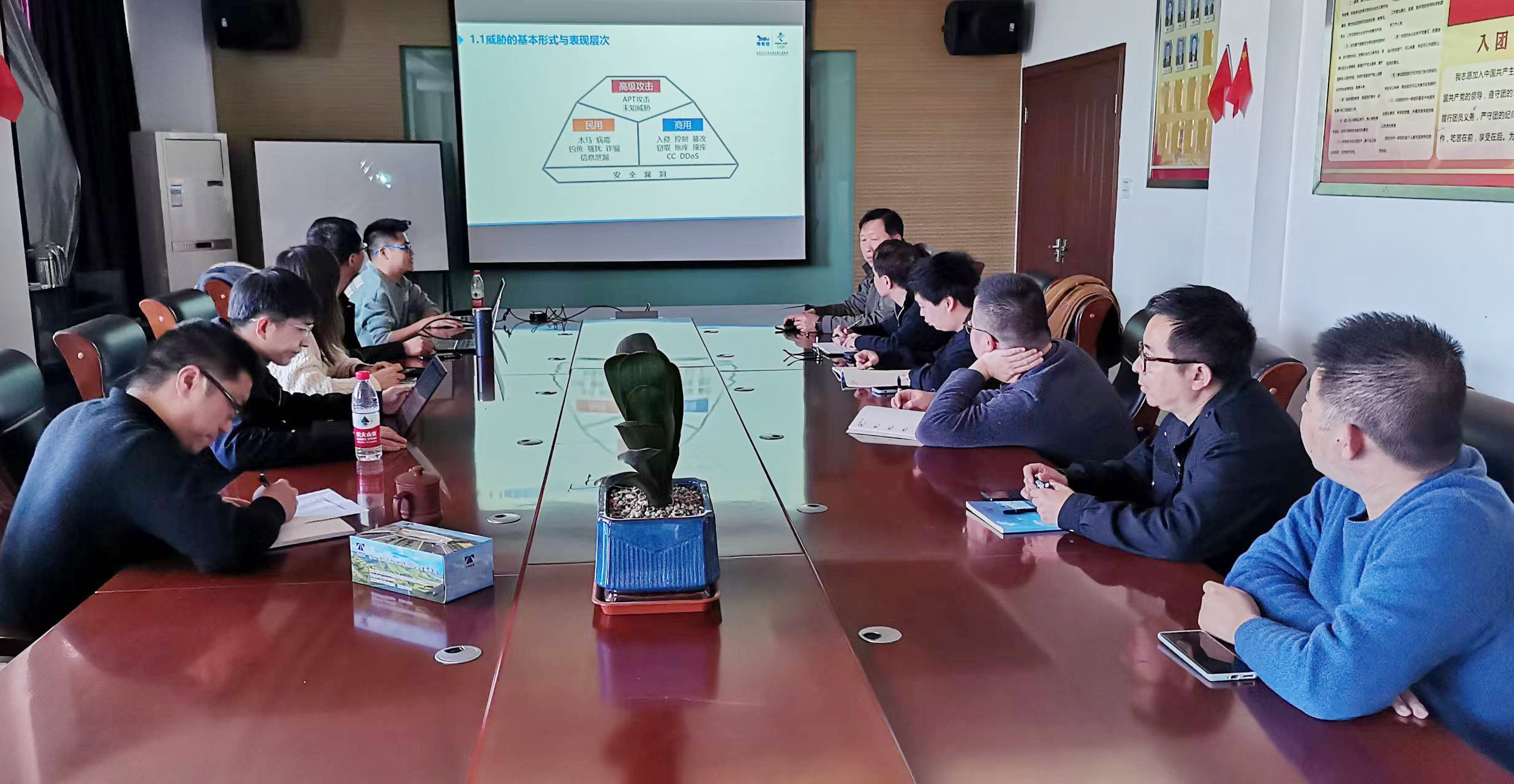 1678315556463571.jpg 圖為培訓(xùn)會(huì)現(xiàn)場(chǎng).jpg