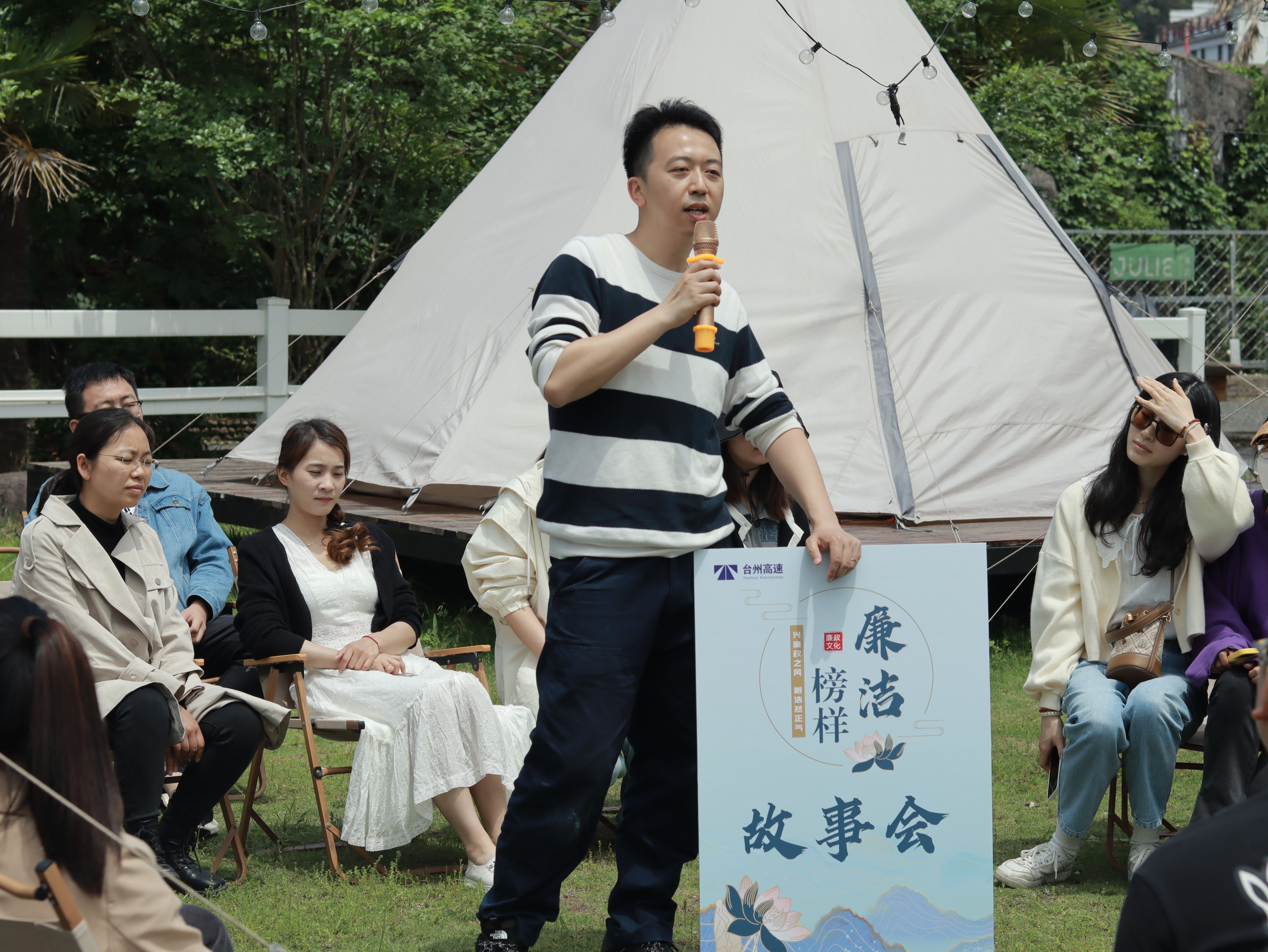 1683591146982638.jpg 微信圖片_20230509155859.jpg